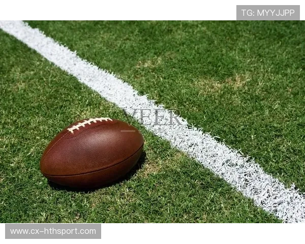 美式足球长传接球极具愉悦视觉