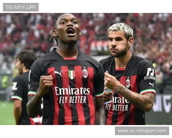 AC米兰在左路强化控球，特奥不断压缩对手活动区