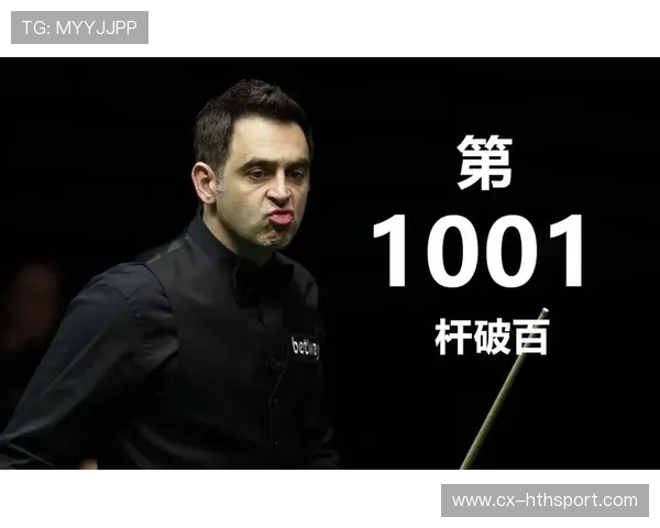 奥沙利文一杆破百，全场掌声不停