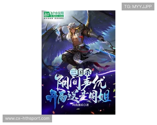 Jiejie河道抓人得手，开局就把线权拿住