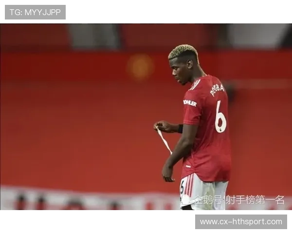 曼联锋线新星继续表现出色，球队逐渐回到巅峰