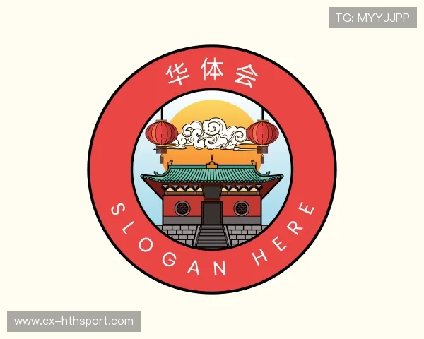 解读华体会平台